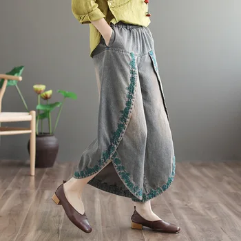 Max LuLu Vasaros Korėjos Stiliaus Prabangūs Haremo Kelnės Moterų Siuvinėjimo Elastinga Džinsinio Audinio Kelnės Ponios Derliaus Prarasti Negabaritinių Džinsai