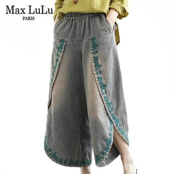 Max LuLu Vasaros Korėjos Stiliaus Prabangūs Haremo Kelnės Moterų Siuvinėjimo Elastinga Džinsinio Audinio Kelnės Ponios Derliaus Prarasti Negabaritinių Džinsai