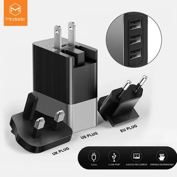 MCDODO 3 in 1 USB Įkroviklis Triple ES, JAV, UK Plug 2.4 Kelionės Sienos Mini Adapteris, Skirtas 