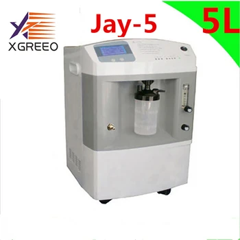 Medicinos oxygenerator Namų/Ligoninės/Klinikos Naudoti 5LOxygen Koncentratorius vieno srauto JAY-5 deguonies bakas