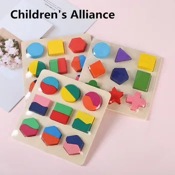 Mediniai Geometrinių Formų Rūšiavimas Matematikos Montessori Įspūdį Ikimokyklinio Mokymosi Švietimo Žaidimas Kūdikių Bamblys Žaislai Vaikams