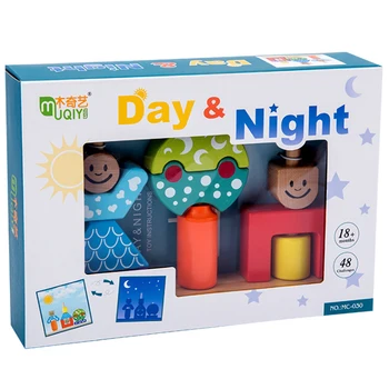 Mediniai Žaislai Vaikams Sun&Moon Day&Night Ramstis-Blokų Ankstyvo Mokymosi Kūdikio Gimtadienio, Kalėdų Dovana Švietimo Žaislas Vaikams