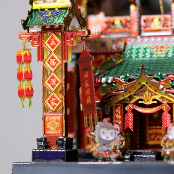 Meno Modelio MU 3D Metalo Įspūdį Chinatown pastato Wufu Restoranas modelis rinkiniai 