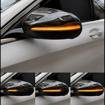 Mercedes Benz C E S GLC Klasės W205 X253 W213 W222 LED Dinaminis Posūkio Signalo Indikatorių Eilės Šoninis Veidrodis Lemputė