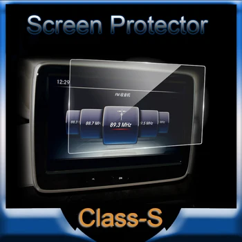 Mercedes Benz S-Klasė S320 S350 S400 S500 S600 Automobilių navigacijos LCD screen protector Grūdinto stiklo, prietaisų skydelis kino Dangtis