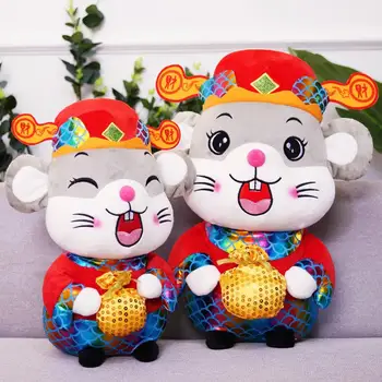 Mielas Kinų Naujieji Metai Žiurkės Talismanas Pasisekė Pelės Pliušinis Įdaryti Lėlės Vaikams Žaislas Naujųjų Metų Dovana Lėlės Įdaryti Žaislas Vaikams, Vaikai