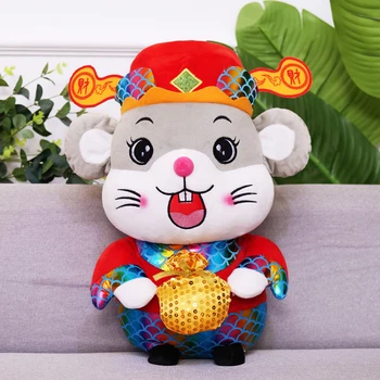 Mielas Kinų Naujieji Metai Žiurkės Talismanas Pasisekė Pelės Pliušinis Įdaryti Lėlės Vaikams Žaislas Naujųjų Metų Dovana Lėlės Įdaryti Žaislas Vaikams, Vaikai