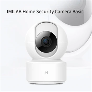 Mijia IMILAB Youpin Smart IP Kameros Mi Home App 