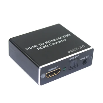 Mini 4K x 2K HDMI audio extractor optinis TOSLINK SPDIF 3.5 mm Stereo Audio Extractor Konverteris HDMI Audio Splitter