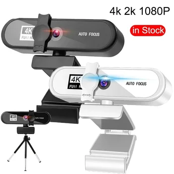 Mini Kamera 2K 4K PC Web Kamera su Mikrofonu Auto-Focus Web Kamera kameros 1080P-Live Transliacijos Vaizdo Konferencijoje Kameros
