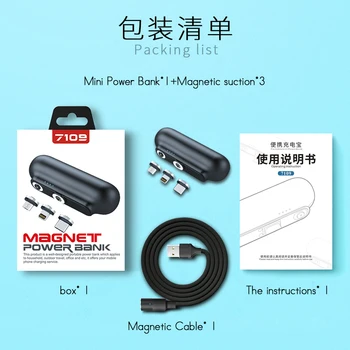 Mini Magnetinio Kroviklį Power Bank 