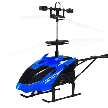 Mini RC Infraed Indukcijos Sraigtasparniai Vaikai Orlaivių Žaislai Mini Sraigtasparnis Su USB Įkrovimo Kabelis Sraigtasparniai Vaikams