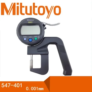 Mitutoyo 547-401 Matavimo Diapazonas 0-10mm Rezoliucija 0.001 mm ABS Digimatic Indikatorius Skaitmeninis Storio Matuoklis