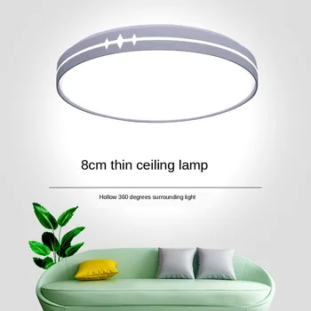Modernus minimalistinis turas miegamojo lubų lempos šviesa Šiaurės stiliaus LED lubų šviestuvas, viešbučio, miegamojo 2020 naujos lempos
