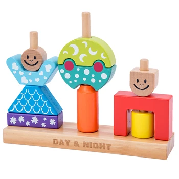 Montessori Mediniai Magic Box Žaidimą Vaikams Švietimo Žaislai Vaikams Ankstyvo Mokymosi 3D Mediniai Blokai Gimtadienio Dovanos