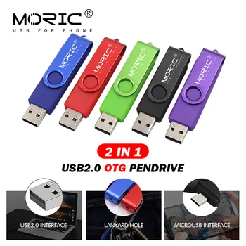 Moric usb stick metalo U disko, USB 