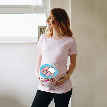 Moterims Nėštumo T-marškinėliai, Drabužiai Mielas Kūdikis Spausdinti Nėščia Motinystės T Shirts Juokinga Nėščioms Moterims Vasaros Tees Nėščia Viršūnės