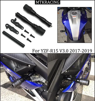 Motociklo lauktuvės perdegti saugiklis avarijos išmetimo pusėje kūną patenka apsaugos Yamaha YZF-R15 V3.0 V3 VVA 17 19