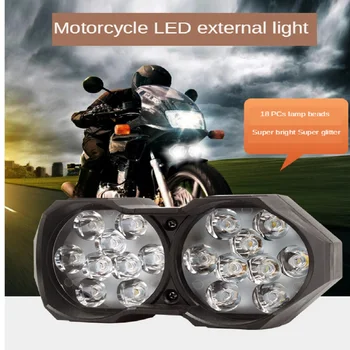 Motociklo priekyje didelis lemputė vandeniui stiprus šviesos diodų (LED) sprogimo flash papildomas didelis poslinkis išorės akiratyje