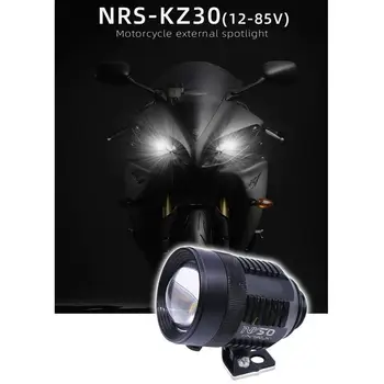 Motociklo Prožektorius 12V 30W Reguliavimas Lazerio Barelį Išorės Dėmesio Integruota LED Lempa, Motociklo Išorės priekinis žibintas