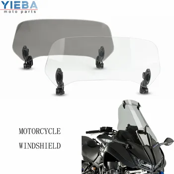 Motociklų aksesuarų Auga Reguliuojamas Priekinio stiklo priekinio, galinio Stiklo Pratęsti Oro Deflektorius HONDA NC700 X NC700V CTX 700/700N ST1300