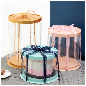 Multi-dydis PVC Tansparent Round Cake Box 
