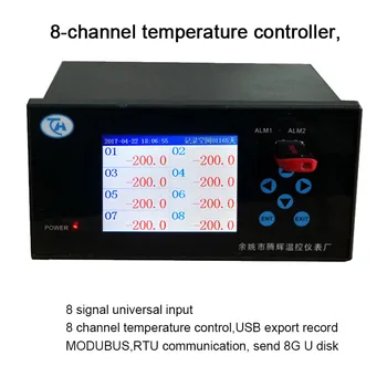 Multi-kanalų Temperatūros Reguliatorius 2/3/4/8 / Kelių Temperatūros Reguliatorius 0-5V Įvesties USB Įrašymo RS485 Ryšio Programinė įranga