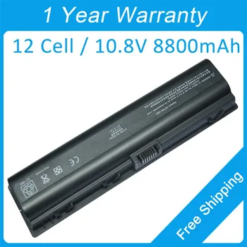 Nauja 12 cell laptopo baterija compaq Presario V6000 V3500 C700 F500 EV089AA HSTNN-Q21C HSTNN-DB42 436281-241 436281-251