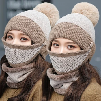 Nauja Beanies Skrybėlę Moterų Rinkiniai, 3 Megztiniai Skullies Kepurės Su Antkrūtiniais Kaukė Moterų Žiemos Aksomo Storas Šiltas Megztas Vilnos Dviračių Kepurės