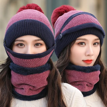 Nauja Beanies Skrybėlę Moterų Rinkiniai, 3 Megztiniai Skullies Kepurės Su Antkrūtiniais Kaukė Moterų Žiemos Aksomo Storas Šiltas Megztas Vilnos Dviračių Kepurės
