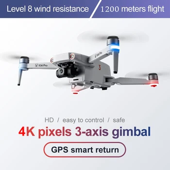 Nauja Brushless Drone su 4K vaizdo Kamera 28mins Skrydžio Laikas FPV Dron Dual vaizdo GPS Rc Quadcopter