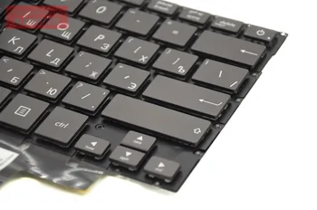 Nauja RU rusijos UŽ Asus zenbook UX31 UX31E UX31A rudos spalvos nešiojamojo kompiuterio klaviatūra