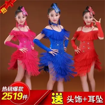Nauja vaikų lotynų šokių sijonas rudenį kostiumai su kutais šviesus gręžimo vaikų šokių praktikos drabužiai mergaitėms