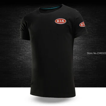 Nauja vasaros juoda balta cloour laišką KIA Logo marškinėliai vyrams ir moterims, darbas trumpas rankovės marškinėliai