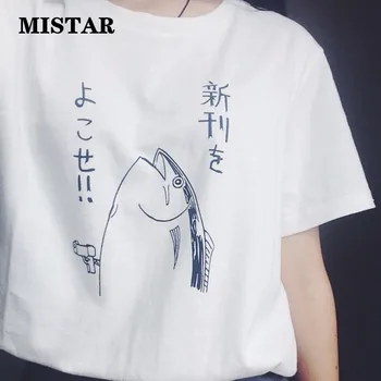 Nauja vasaros mados spausdinti mielas pagrindinių žuvų modelio Japonijos Harajuku stiliaus marškinėliai moterims juokinga trumpomis rankovėmis moterims White T-shirt