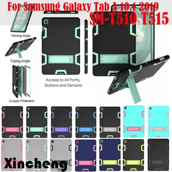 Naujas 360 Visas Apsaugos Dangtelis skirtas Samsung Galaxy Tab 10.1 2019 SM-T510 T515 atsparus smūgiams Sunkiųjų Silikono Sunku Stovėti Atveju