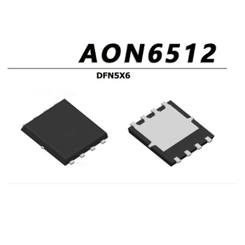 Naujas [ 50pcs/lot ] AON6512 AO6512 N6512 6512 MOSFET N-kanalo 30 V 54A 8DFN(5x6)