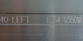 Naujas 56LED 493MM LED apšvietimo juostelės juostelės STS400A75 56LED STS400A64 56LED 40-KAIRĖS pusės LJ64-03501A