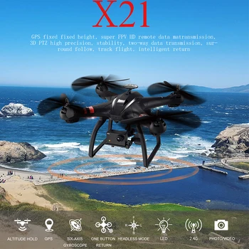 Naujas BAYANG X21 DUAL GPS RC Drone Quadcopter Su Brushless Motors tolimojo Wifi FPV Sekite Mane Režimo Padėtį, Kursuojančių