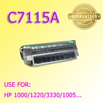 Naujas C7115A Tonerio kasetė suderinama HP1000/1220/3330/3300/1005 ++