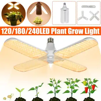 Naujas Dizainas Visą Spektrą 100W 150W 200W LED Grow Light Augalų Lemputės E27 Lemputės Phytolamp Šiltai Balta Patalpų Šiltnamio efektą sukeliančių Vegs