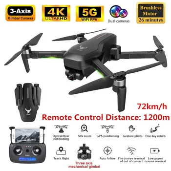Naujas GPS Drone Quadcopter Su Kamera HD Mechaninė 3-Ašis Gimbal Dual Camera Drone 4k WiFi FPV Drone Brushless Profesinės Dron