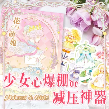 Naujas Gėlių Ir Mergaičių Spalvinimo Knygelė Secret Garden Stiliaus Anime Linijos Piešimo Knyga Užmušti Laiką Spalvinimo Knygų