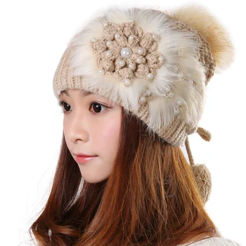 Naujas korėjos kietas atsitiktinis moterų, mergaičių, kepurės rudenį ir žiemą plaukų kamuolys vilnos skrybėlę laukinių mielas šiltas mados reguliuojamas megzti skrybėlę