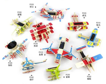 Naujas Mados 3D Galvosūkiai, Dėlionės, mediniai Saulės Energija Varomas Švietimo Žaislai Geriausias medienos dėlionės pamatas dovana