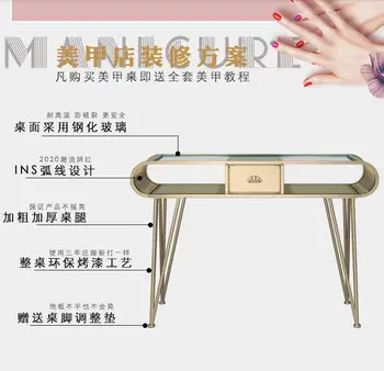 Naujas manikiūro stalas, kėdė vieną dvigubo aukso marmuro manikiūro stalą