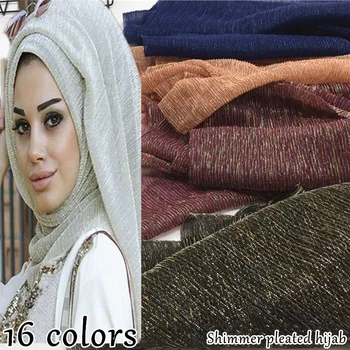 NAUJAS mirguliavimas plisuotos hijab šalikas paprasto blizga vingiuoti skara mados musulmonų hijabs moterų maxi šalikai, skaros, islamo šalikai, šaliai, kaklaskarės 16color