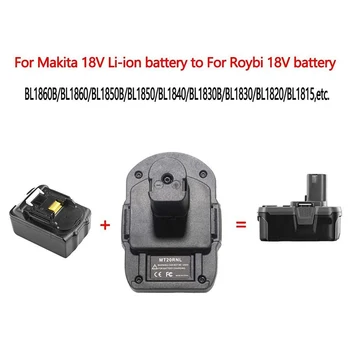 Naujas MT20RNL Baterija Konverteris Adapteris, skirtas Makita 18V Li-Ion Baterija Naudojama Konvertuoti dėl Roybi 18V Baterija Įrankis