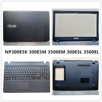 Naujas nešiojamas kompiuteris Samsung NP300E5K 300E5M 3500EM 300E5L LCD Back Cover Top Atveju/Front Bezel/Palmrest/Apačioje Bazės Padengti Atveju/Vyriai