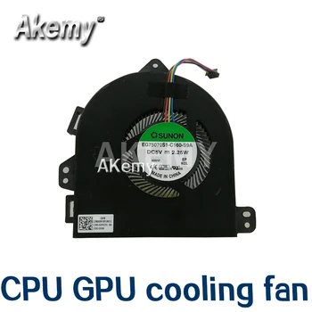 Naujas originalus CPU GPU aušinimo ventiliatorius Asus G701V G701VO G701VIK VENTILIATORIAUS AUŠINTUVAS DC5V 2.25 M EG75070S1-C160-S9A C170-S9A